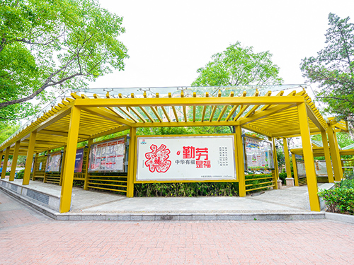 东莞市周溪社区“特色精品示范村”项目