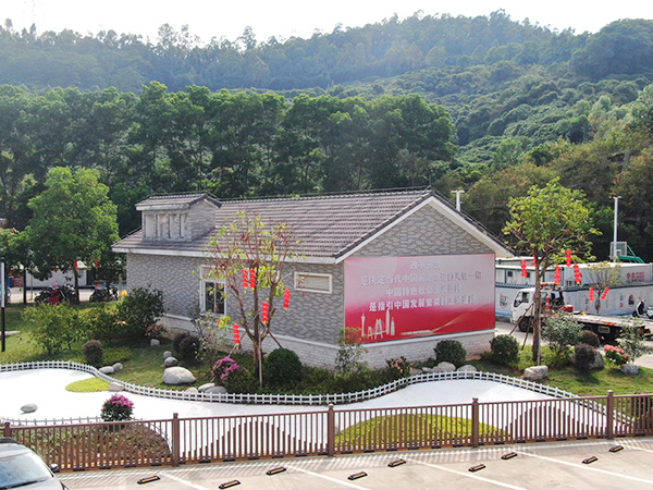 东莞高速服务区建筑施工